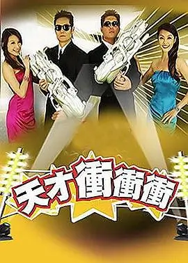 《巷口食摊纪事》综艺纪实封面图版，收录编号 D-012