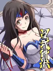 侧栏推荐图版：铁皮月亮封面小样